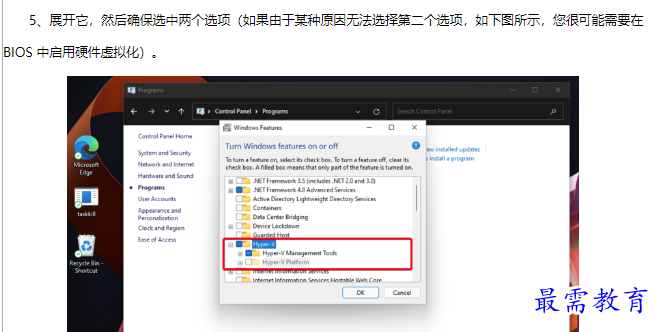 1661490237475193.png image.png