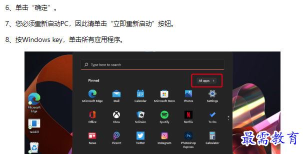 1661490242385572.png image.png