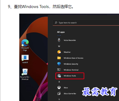 1661490245986108.png image.png