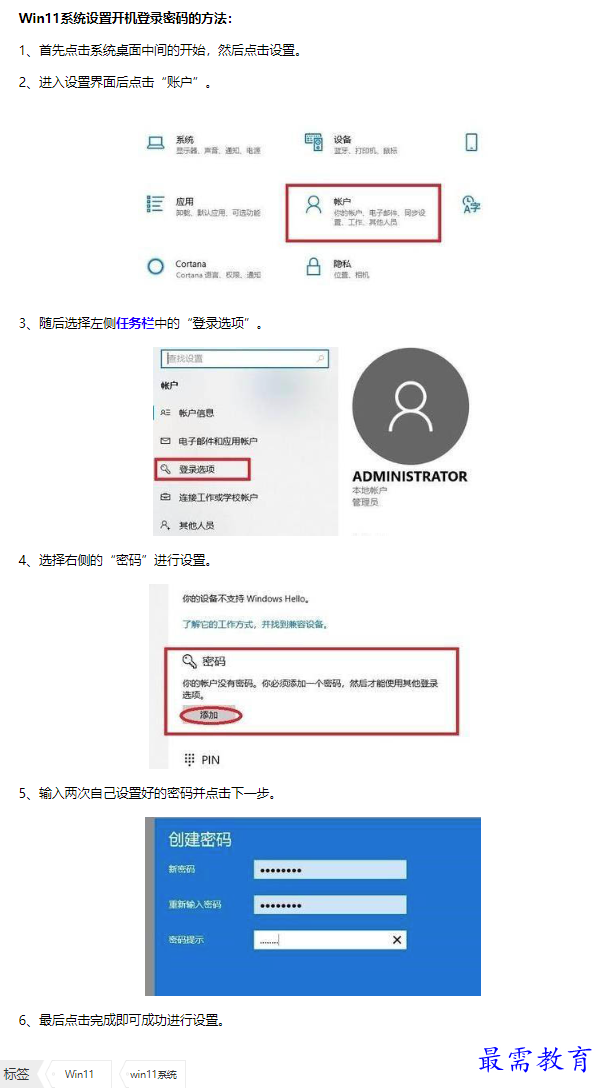 1661490289192611.png image.png
