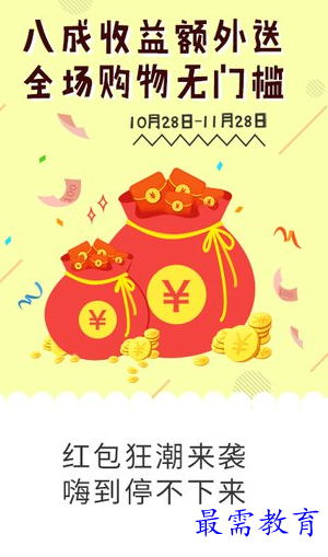 1661490362430349.png image.png