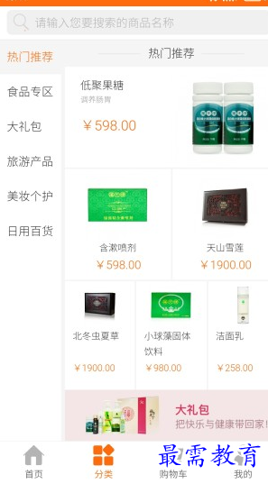 1661490503275267.png image.png