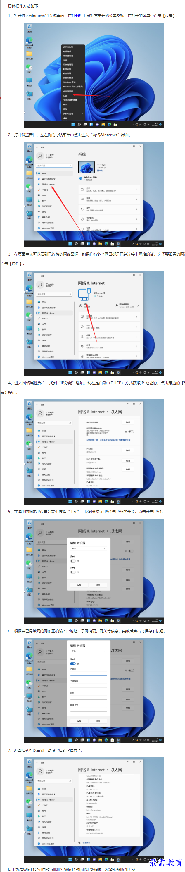 1661490522556449.png image.png