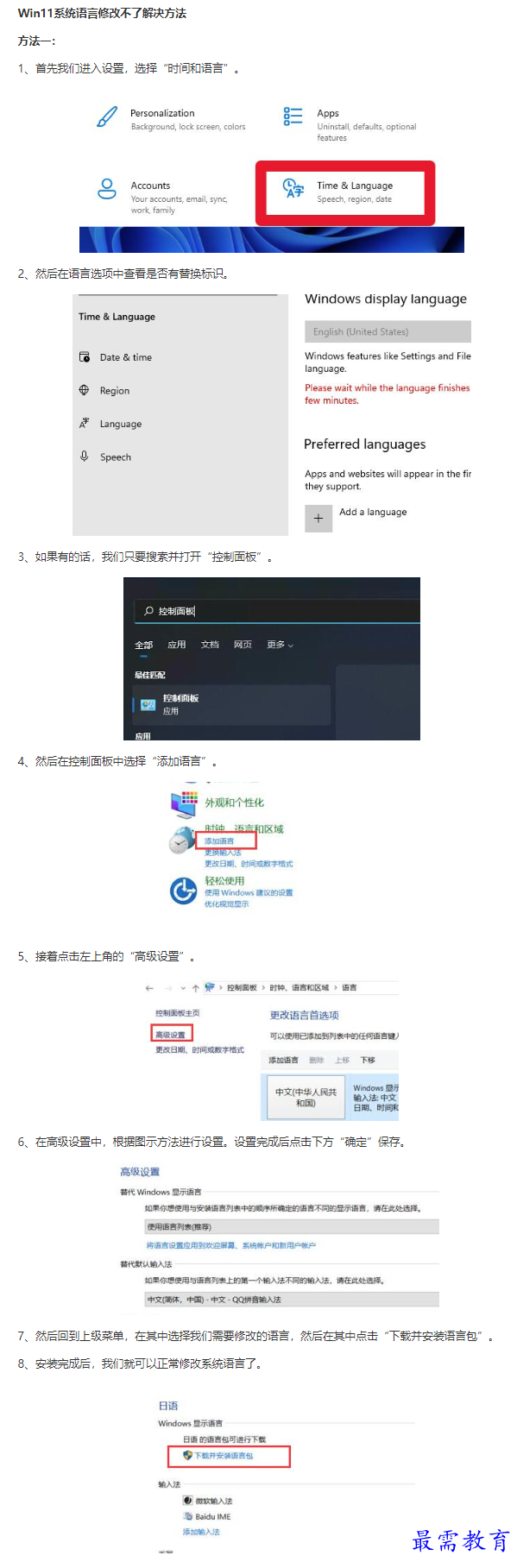 1661490576167643.png image.png