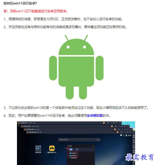 1661490614169588.png image.png