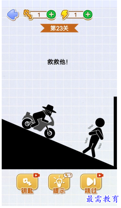 image.png