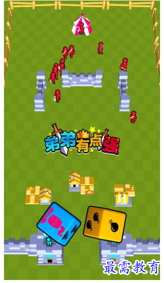 1661491741332930.png image.png