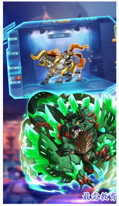 image.png
