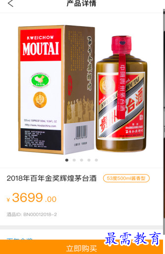 1661492055978688.png image.png