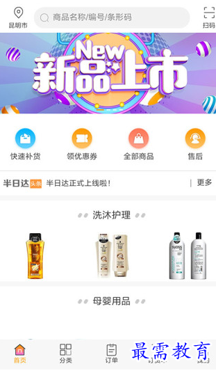 1661493605860454.png image.png