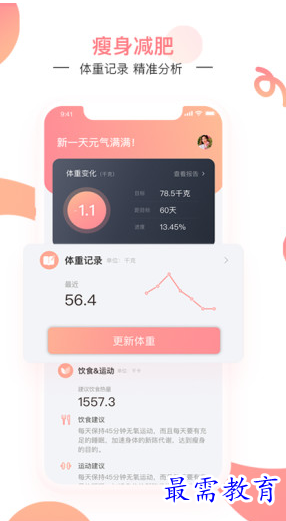 1661494146581141.png image.png