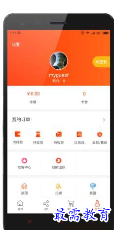 1661496780432258.png image.png