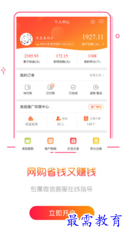 1661496805643280.png image.png
