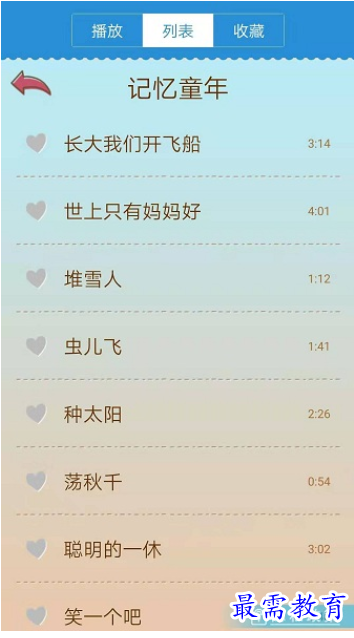 1661497791201843.png image.png