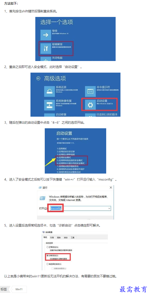 1661499999593220.png image.png