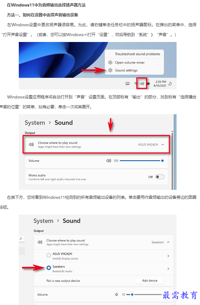 1661500037172521.png image.png