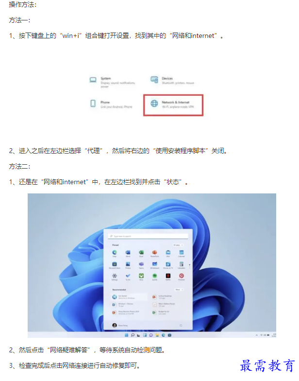 1661500350821530.png image.png