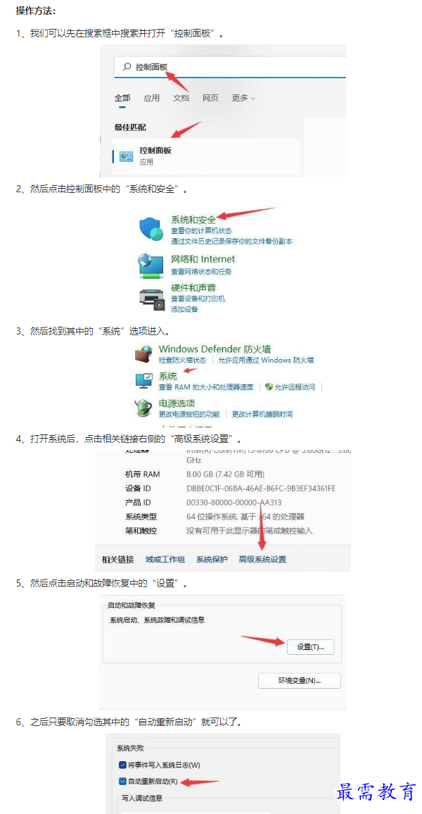 1661501871920946.png image.png
