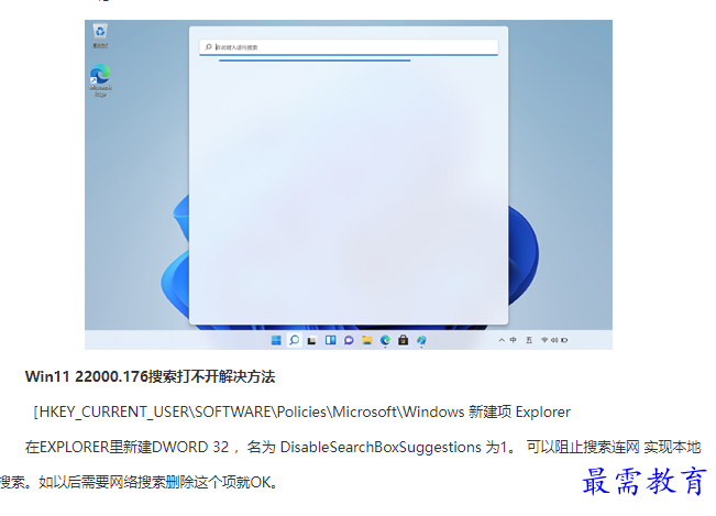 1661501900322127.png image.png