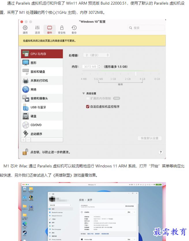 1661502682292299.png image.png