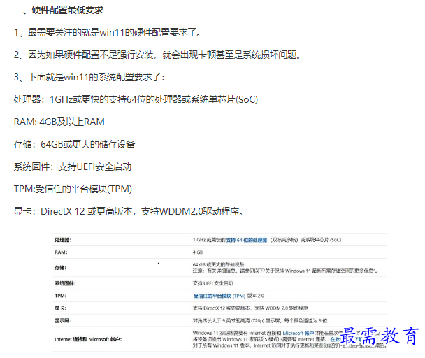1661502770616930.png image.png
