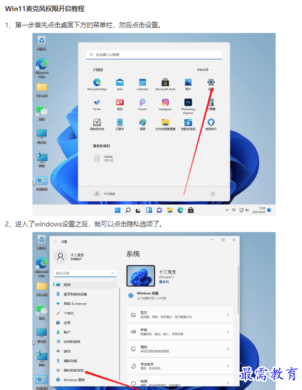 1661502852419623.png image.png