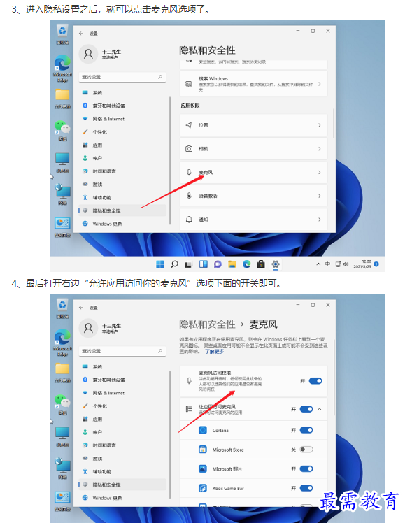 1661502858353341.png image.png