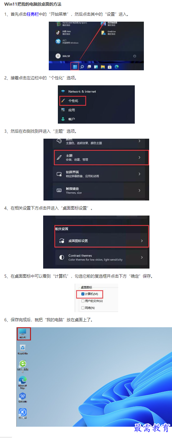 1661503052647590.png image.png