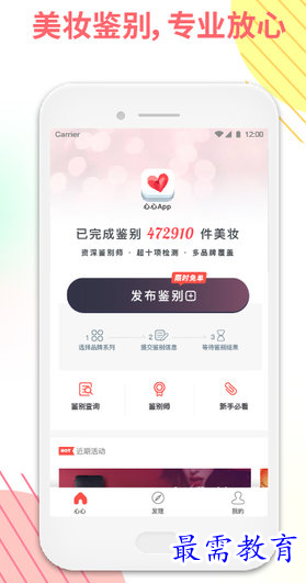 1661573948215900.png image.png