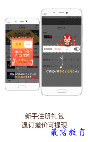 1661574014673535.png image.png
