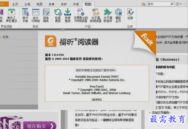 1661574077386921.png image.png