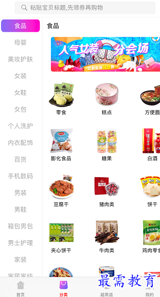 1661574354340129.png image.png