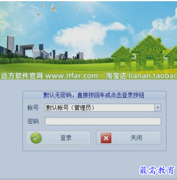 1661574370533156.png image.png