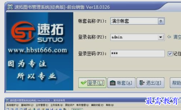 1661574414400272.png image.png