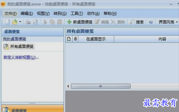 1661574432982199.png image.png