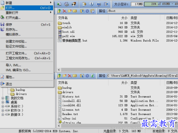 1661574467805901.png image.png