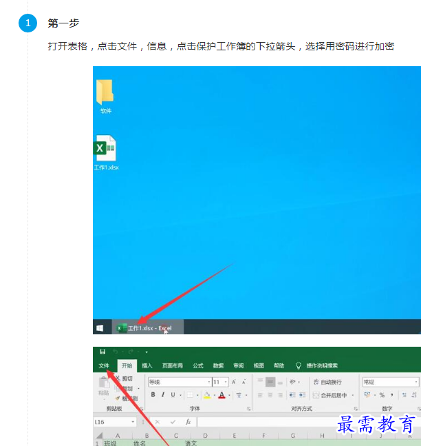 1661574788363192.png image.png