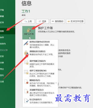 1661574796793726.png image.png