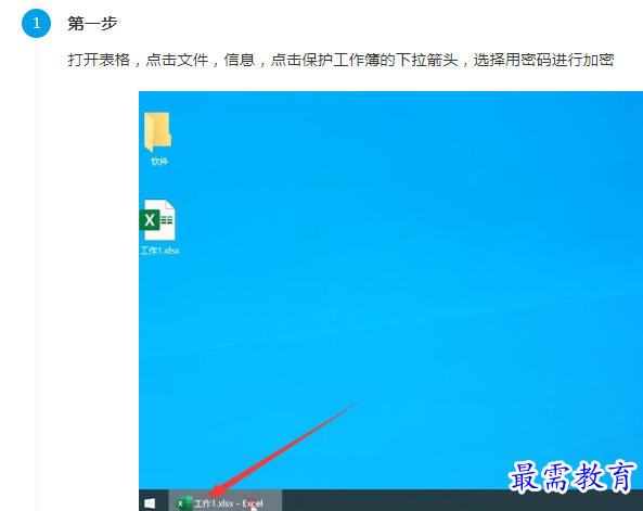 1661574866191082.png image.png