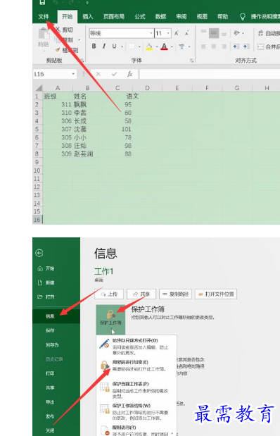 1661574883506765.png image.png