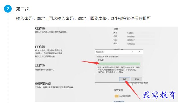1661574891853210.png image.png