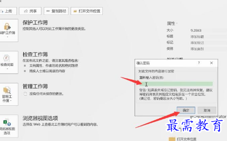 1661574895926195.png image.png