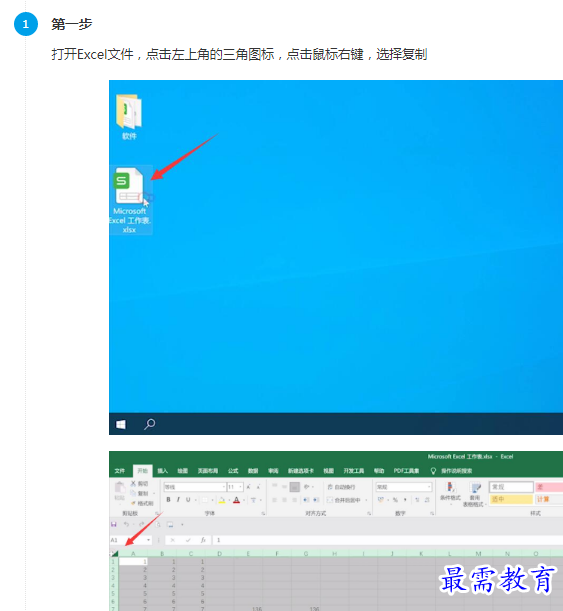 1661575178598954.png image.png