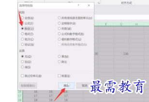 1661575188808267.png image.png