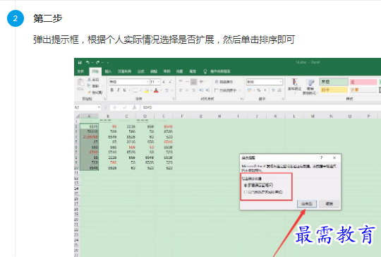 1661575405299222.png image.png