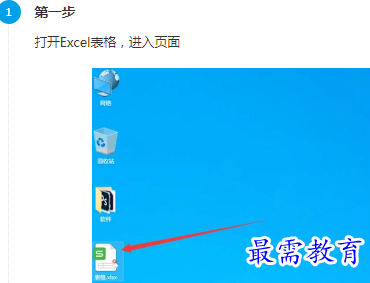 1661575511924785.png image.png