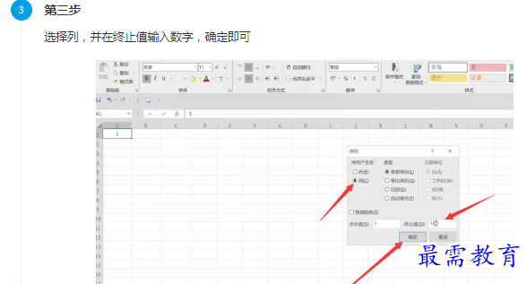 1661575521843819.png image.png