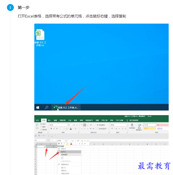 1661575688374388.png image.png