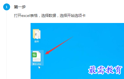 1661575729892029.png image.png