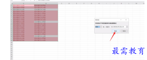 1661575741558351.png image.png